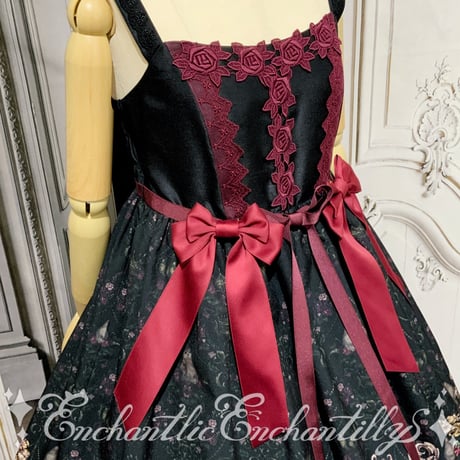 薔薇姫の王冠リボンJSK（2色展開）
