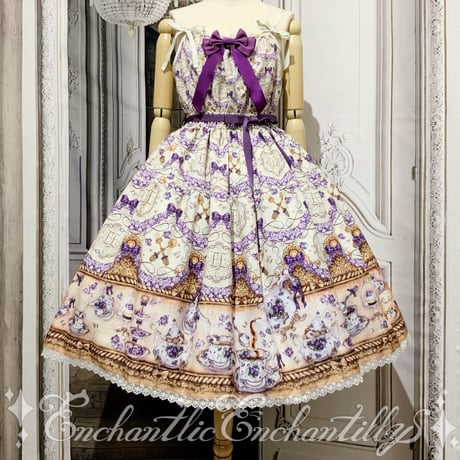 アンシャンテリックアンシャンテリー | STORES