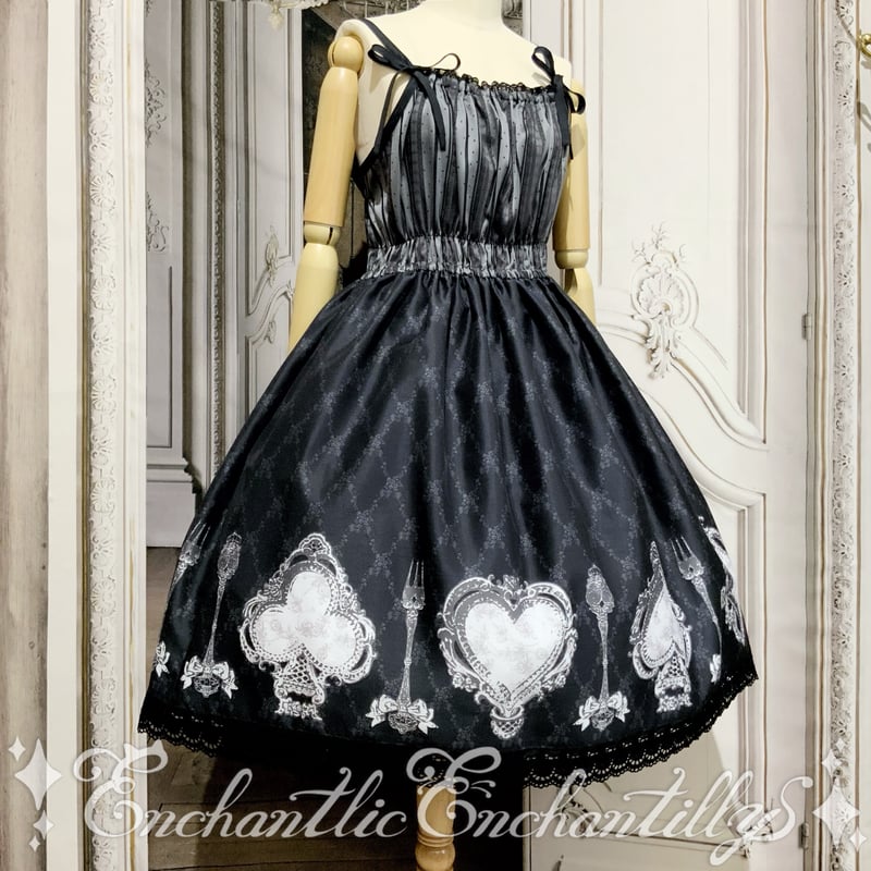 Enchantlic Enchantilly JSK ブラウスセット トランプティータイム シャンタンJSK | Enchantlic Enchantilly o