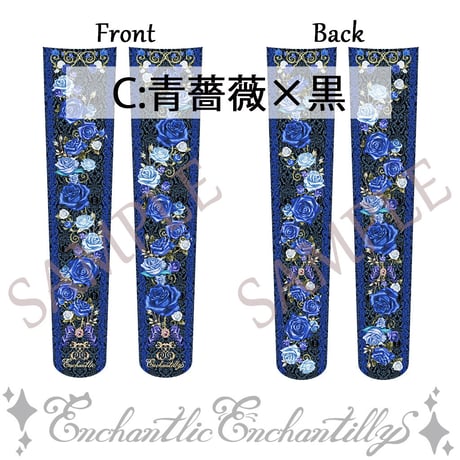 薔薇姫のオーバーニーソックス(3色展開）