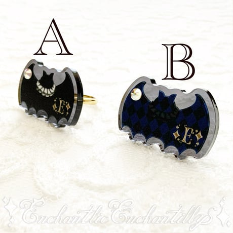 Dolled Up Ring  (BAT)