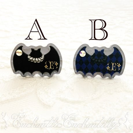 Dolled Up Ring  (BAT)