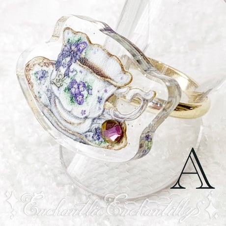 Dolled Up Ring すみれのお茶会ティーセット