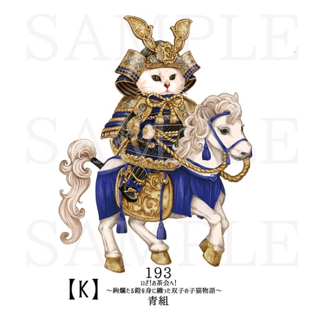【受注生産】オリジナルプリント Tシャツ（サイズ展開あり）