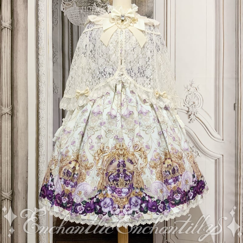 ジャルディネ レースケープ（生成×生成レース) | Enchantlic Enchantill