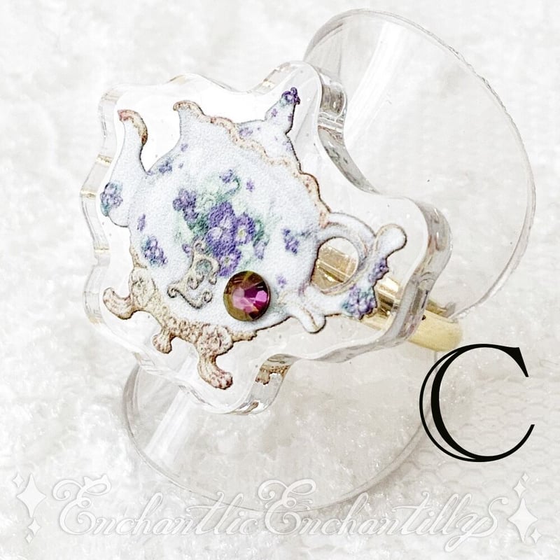 Dolled Up Ring すみれの茶器 | Enchantlic Enchantilly
