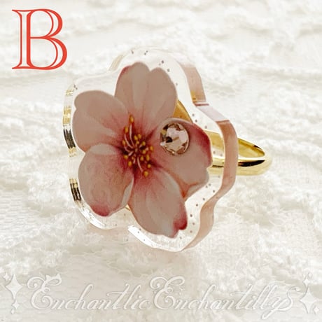 Dolled Up Ring  (桜シリーズ)