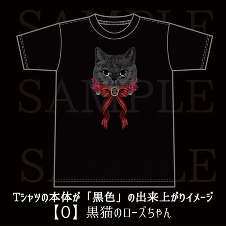 【受注生産】オリジナルプリント Tシャツ（サイズ展開あり）