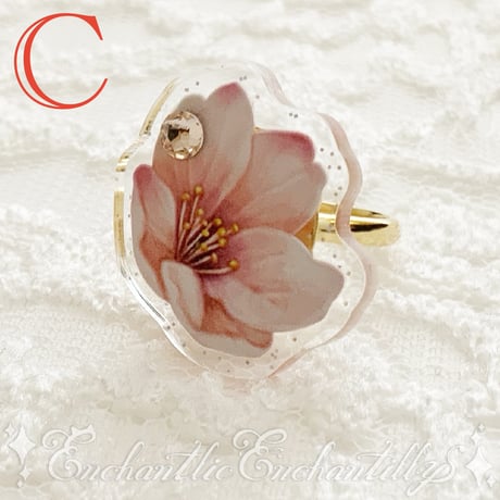 Dolled Up Ring  (桜シリーズ)