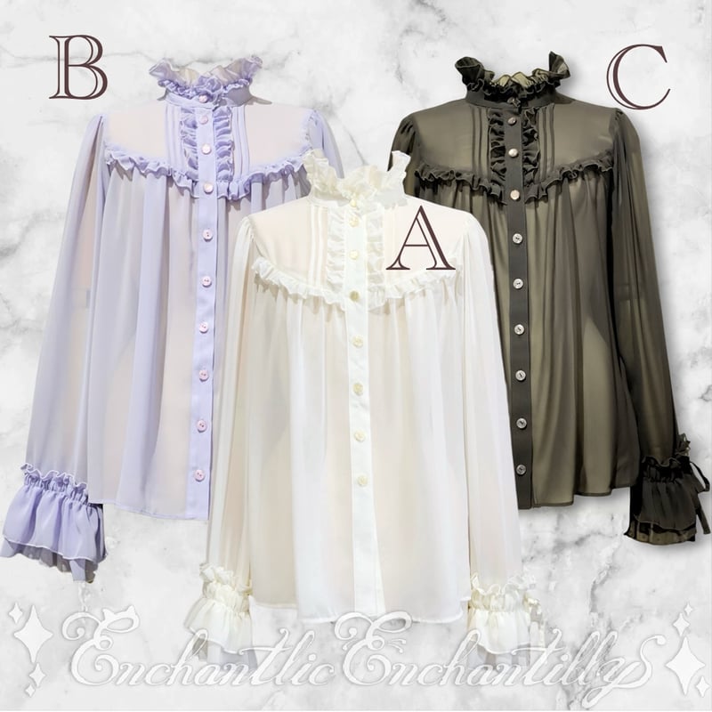 シャンテリー フリル ブラウス（3色展開） | Enchantlic Enchantilly