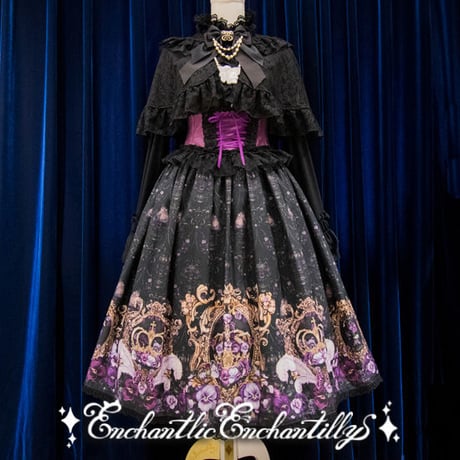 すみれ姫の王冠スカート (2色展開)