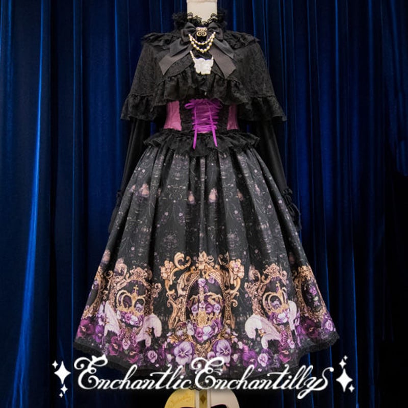 アンシャンテリックアンシャンテリー　すみれ姫の王冠スカート Enchantlic Enchantilly／すみれ姫の王冠スカート（生成