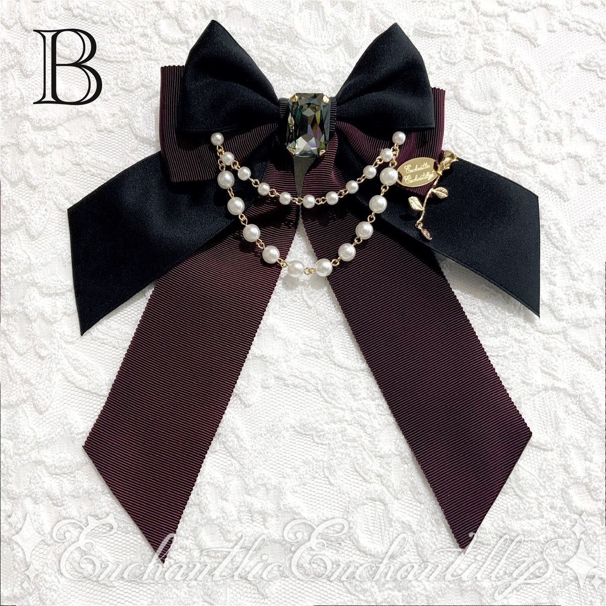 宝石箱パールリボンブローチ 私の為の一輪の薔薇(2色展開)ダーク