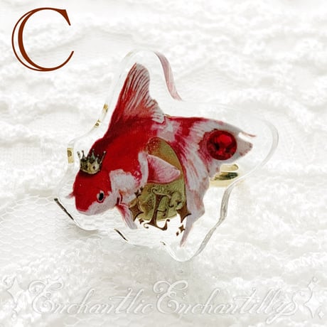 Dolled Up Ring〜金魚姫〜 （2色展開）