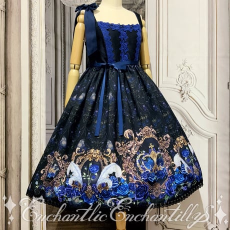 薔薇姫の王冠リボンJSK（2色展開）