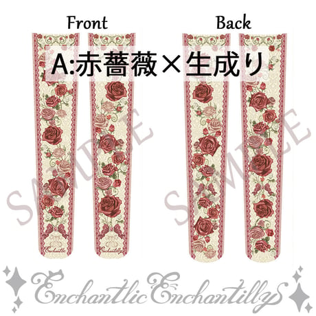 薔薇姫のオーバーニーソックス(3色展開）