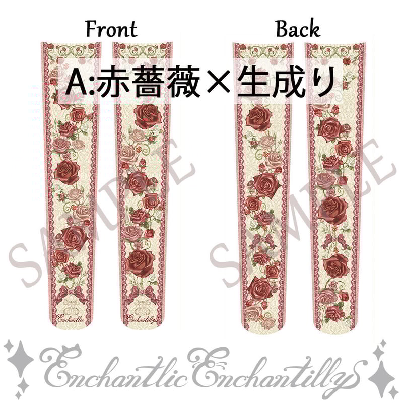 薔薇の下 rose basic cardigan/バラカーディガン | ファッション通販