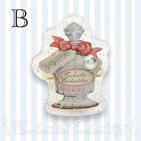 Dolled Up Ring（drink me)