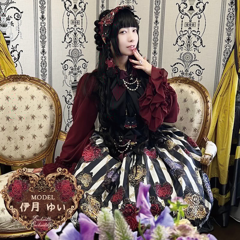 トランプローズ シャンタンJSK | Enchantlic Enchantilly onli