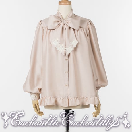 Enchantlic Enchantilly web shop