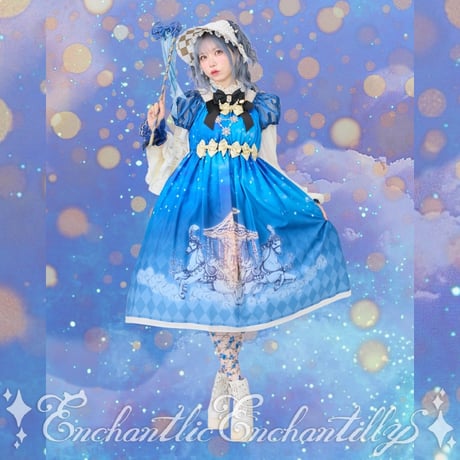最終値下げ/アンシャンテリックアンシャンテリー すみれ姫の王冠ティアードJSK黒 Enchantlic Enchantilly／すみれ姫の王冠スカート（黒） | chou
