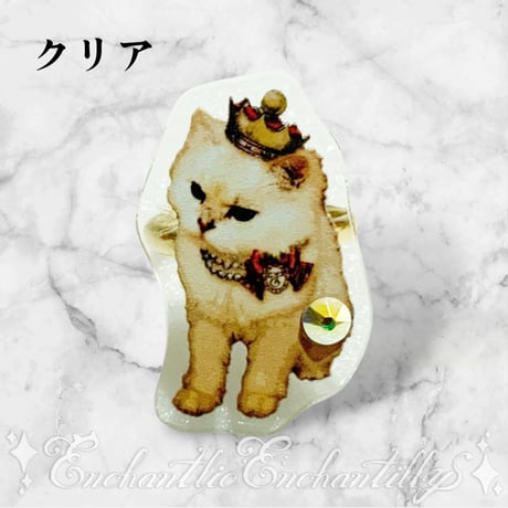 Dolled Up Ring  (Queen Cat)