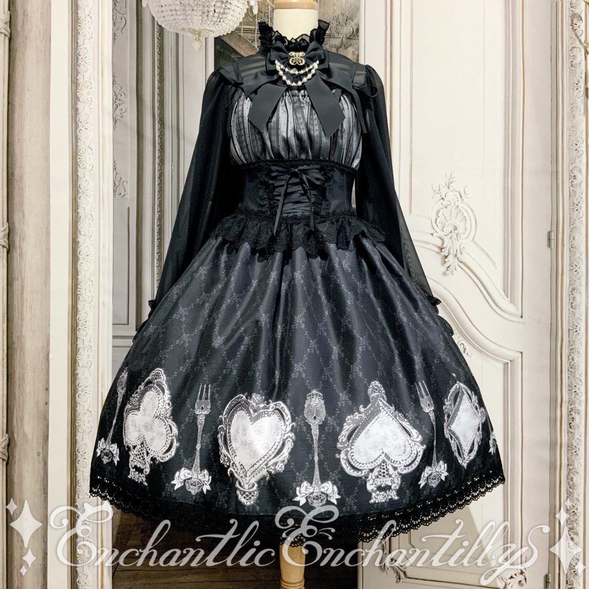 アンシャンテリックアンシャンテリー トランプティータイム シャンタンJSK fit=scale-down,w=1200