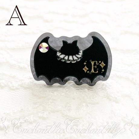 Dolled Up Ring  (BAT)