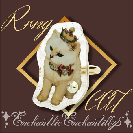 Dolled Up Ring  (Queen Cat)