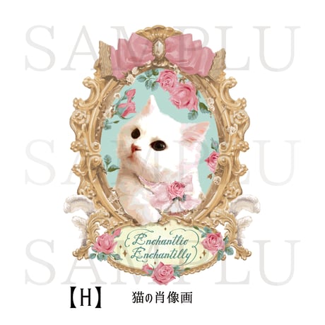 【受注生産】オリジナルプリント Tシャツ（サイズ展開あり）