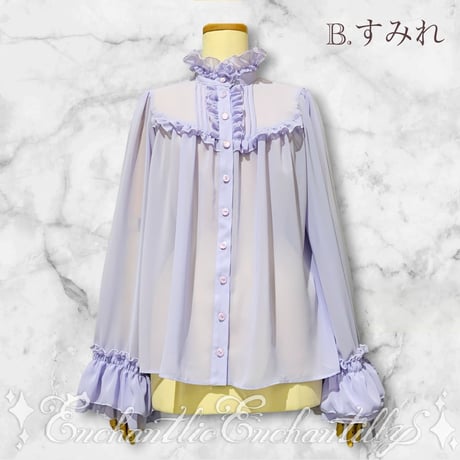 シャンテリー フリル ブラウス（3色展開）