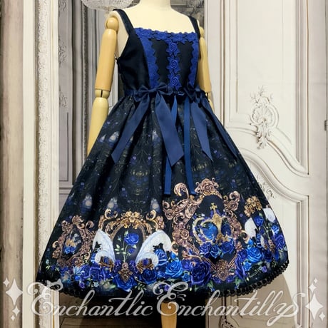 薔薇姫の王冠リボンJSK（2色展開）