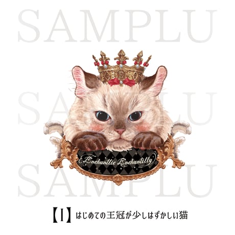 【受注生産】オリジナルプリント Tシャツ（サイズ展開あり）
