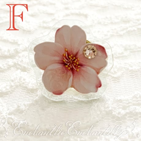 Dolled Up Ring  (桜シリーズ)