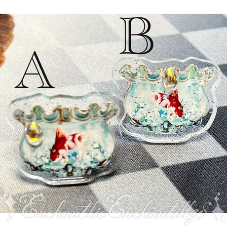 Dolled Up Ring  (金魚の宝石箱）