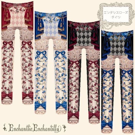 Enchantlic Enchantillyオリジナルタイツ（全8種）