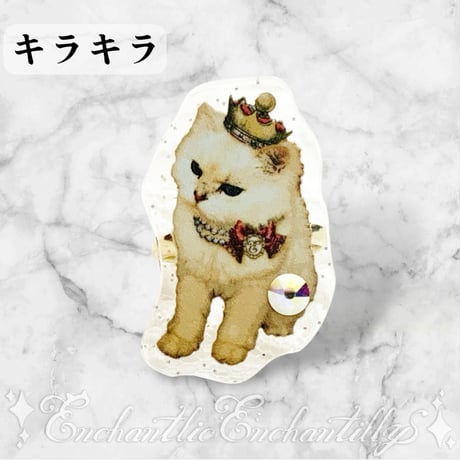 Dolled Up Ring  (Queen Cat)