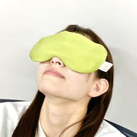 シル近ピロー　アイピロー　常磐色（ときわいろ）