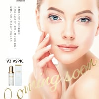【予約】スピケアVSPIC(Vスピック) リニューアル