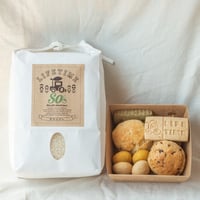 【GIFT】ササシグレ米粉のお菓子&ササシグレ1.8kgセット