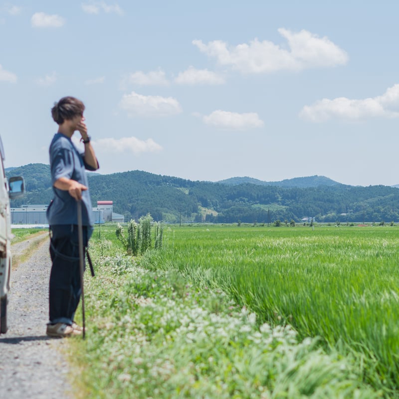 想いを込めた 想いを込めた