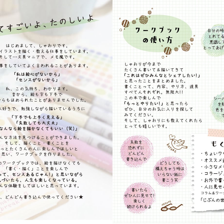 61a78c87d26fa525c7923c4e