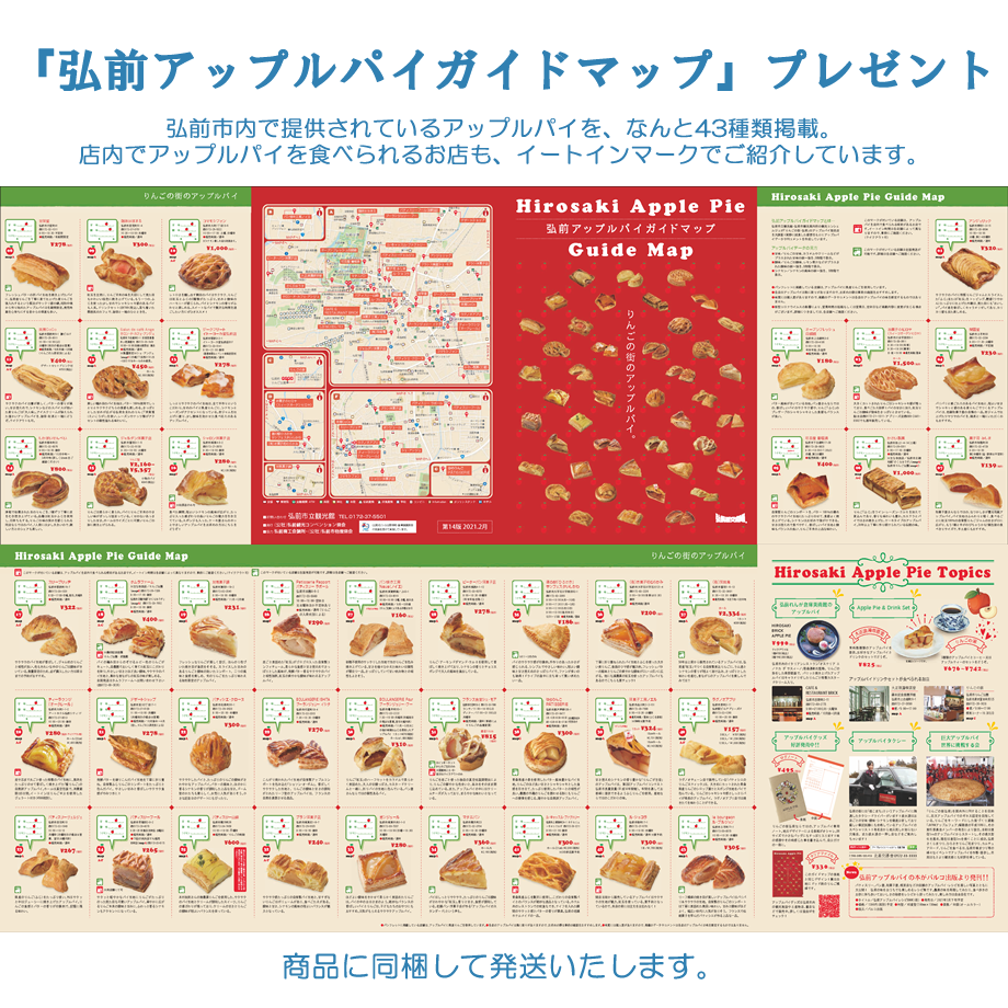 60e16a30a00a4a13880cc695