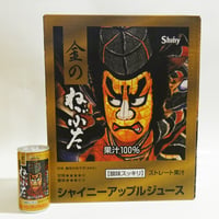 【青森県産りんご果汁100％ジュース】金のねぶた 30缶入り〈シャイニー〉