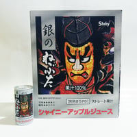 【青森県産りんご果汁100％ジュース】銀のねぶた 30缶入り〈シャイニー〉