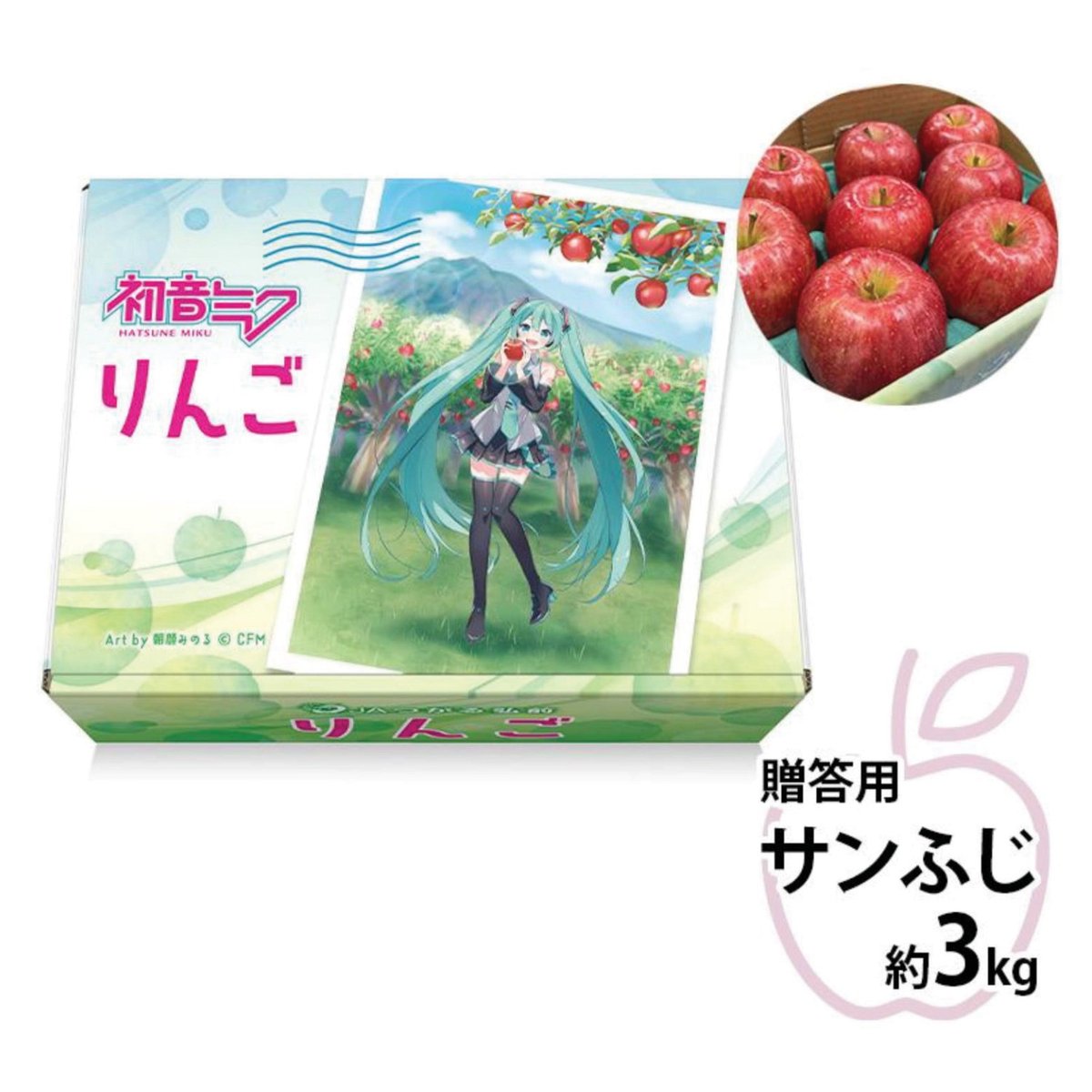 初音ミク 缶バッジ R_りんご Yahoo!オークション - 現状品 初音ミク 缶