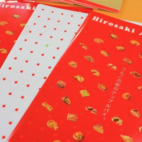 【弘前アップルパイシリーズ】クリアファイル～Hirosaki Apple Pie～  （２枚セット）