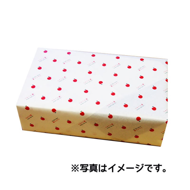 青森県産りんご果汁100％ジュース】品種別りんごジュースギフトセット