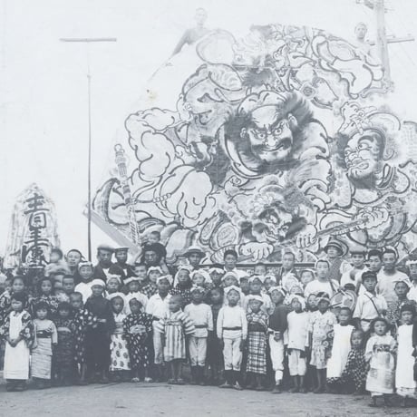 【弘前ねぷた300年祭記念！】ポストカード「弘前ねぷた300年祭～歴史と伝統の継承、そして未来へ～」