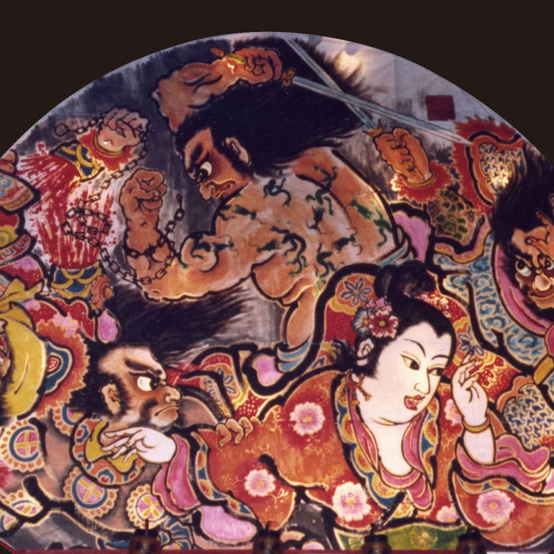 弘前ねぷた300年祭記念！】ポストカード「弘前ねぷた300年祭～歴史と